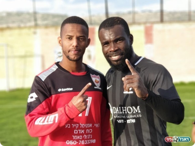 טדסה וזומא (נזיה סולטאן)